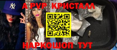 индика Бузулук