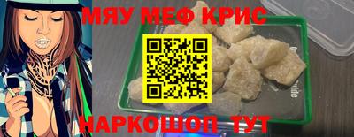 индика Бузулук