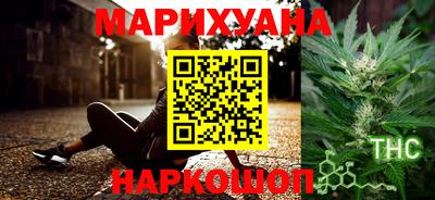 амф Будённовск