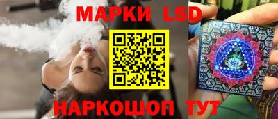 индика Бузулук