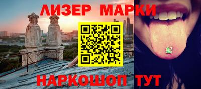 амф Будённовск