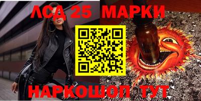 MDMA Бугуруслан