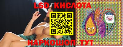 индика Бузулук