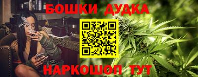 амф Будённовск