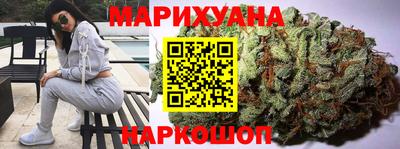 индика Бузулук