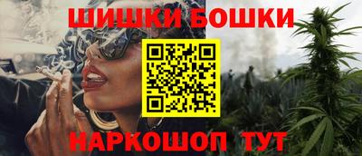 амф Будённовск