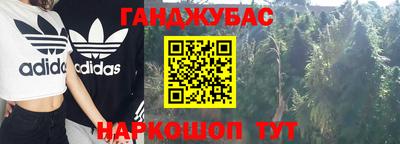 индика Бузулук
