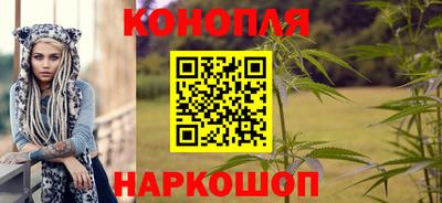 амф Будённовск