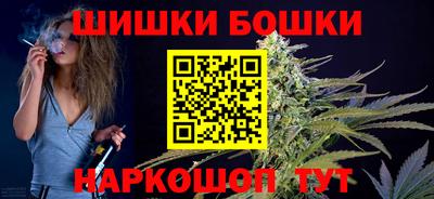 MDMA Бугуруслан