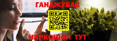амф Будённовск