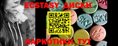 амф Будённовск