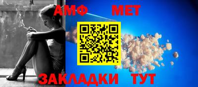 индика Бузулук