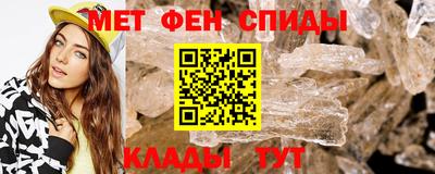 амф Будённовск