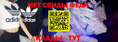 индика Бузулук