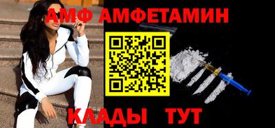 индика Бузулук