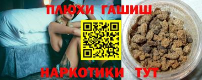 амф Будённовск