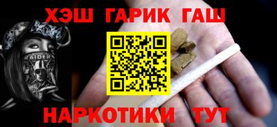 амф Будённовск