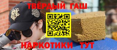 MDMA Бугуруслан