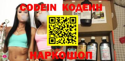 индика Бузулук